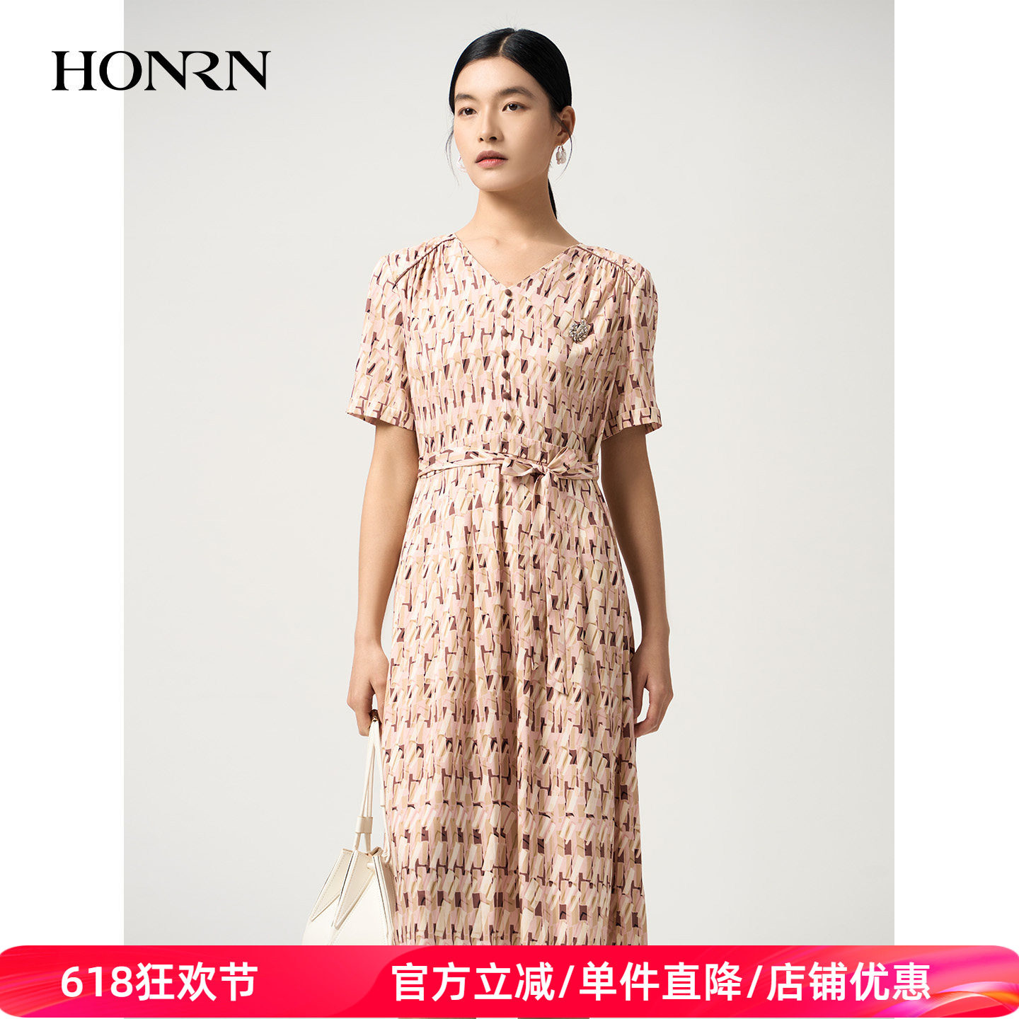 HONRN/红人夏季粉色印花桑蚕丝V领收腰优雅A字连衣裙HJ22OL139