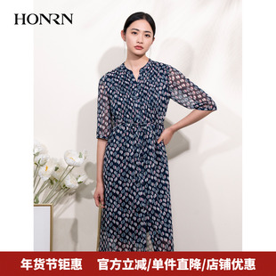 HONRN/红人印花v领系带收腰显瘦中长款a字连衣裙女夏HI22OL833