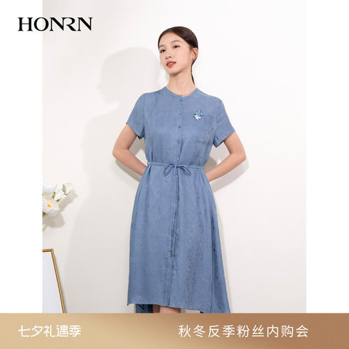 HONRN/红人亚麻真丝两件套连衣裙