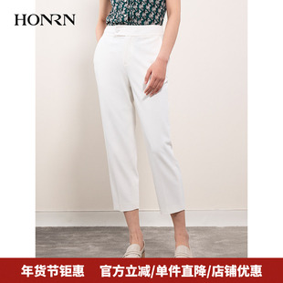 HONRN/红人白色休闲修身显瘦九分西装裤女垂坠感夏季HH22OK888