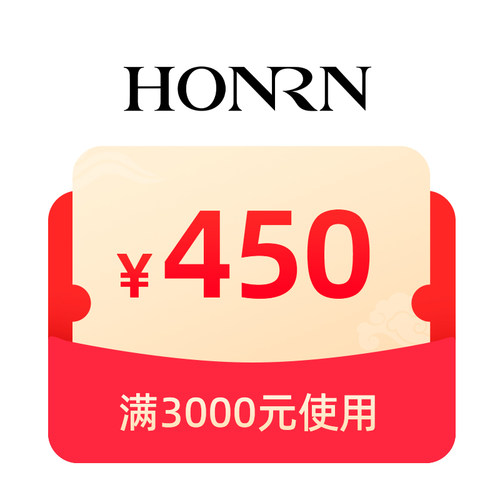 预定大额有价券