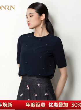 HONRN/红人圆领套头修身显瘦春秋针织衫上衣设计感小众HH11SY349