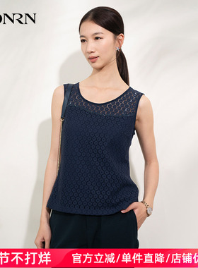 HONRN/红人打底内搭蕾丝镂空套头无袖背心上衣女夏外穿HI22OB008