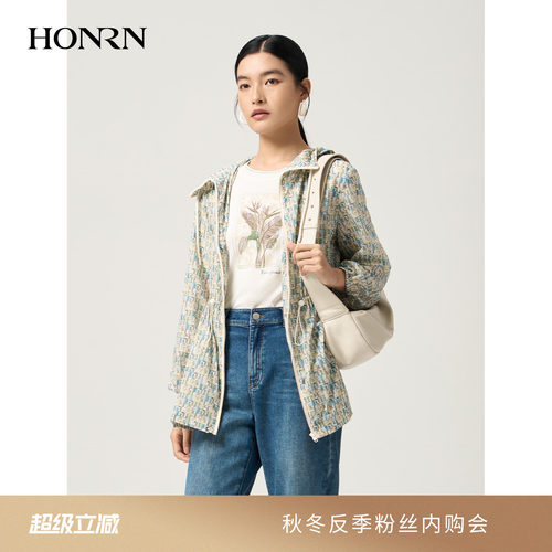红人数字印花连帽显瘦防晒外套