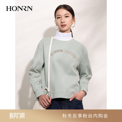 HONRN/红人宽松棉质圆领套头卫衣