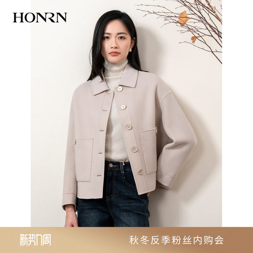 HONRN/红人双面羊毛呢子大衣外套