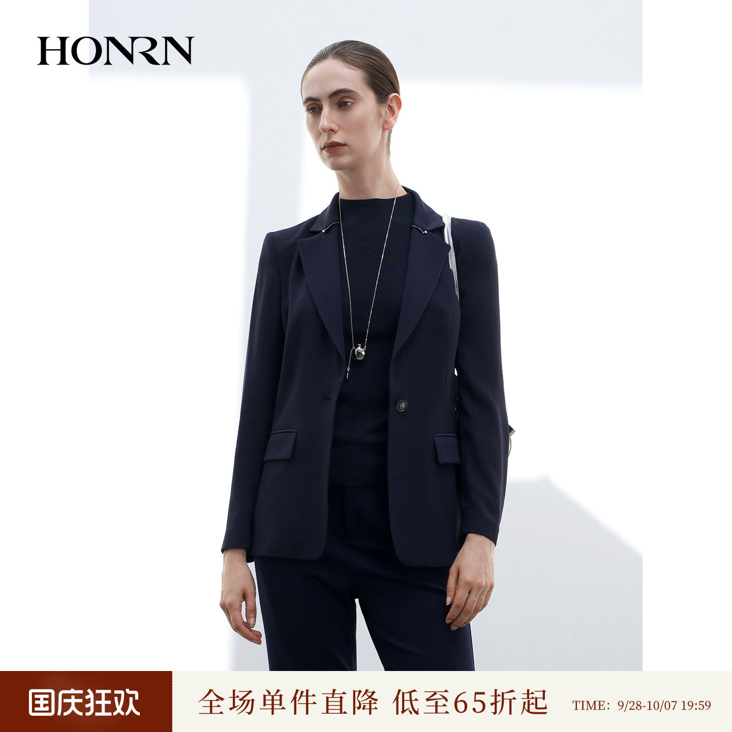 红人藏青长袖优雅职业西装女