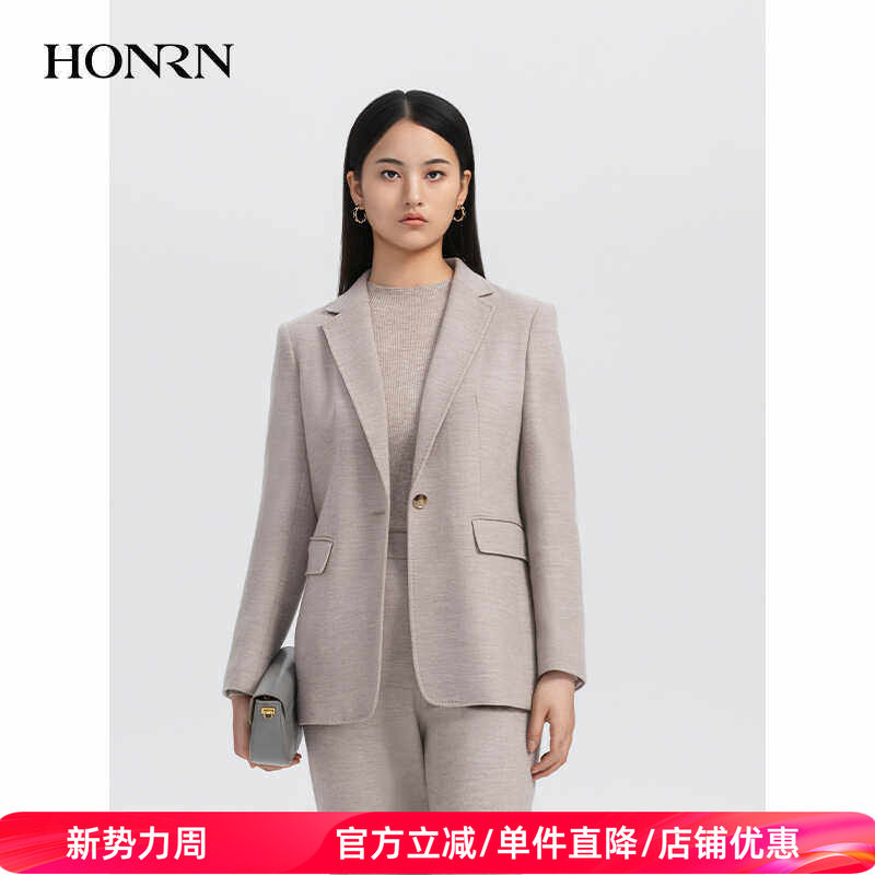 HONRN/红人休闲时尚绵羊毛针织西装外套上衣女正装春秋HH33OS389