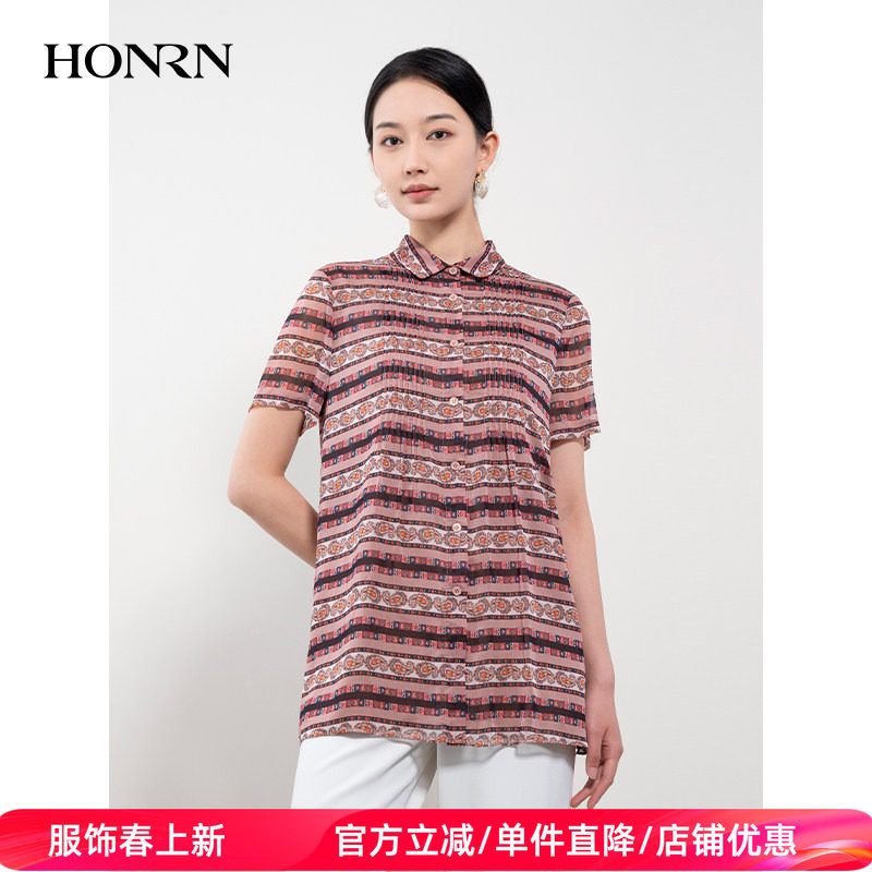 HONRN/红人休闲小众设计感短袖衬衫薄款上衣女夏季款HH22OC791
