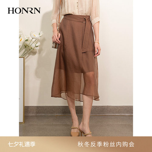HONRN/红人中长款网纱a字半身裙
