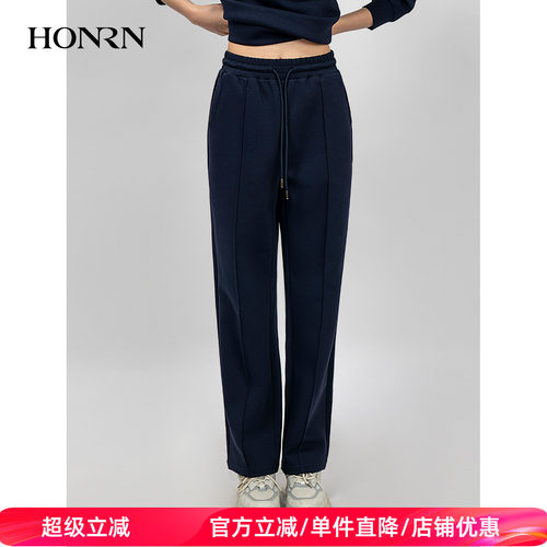 HONRN/红人松紧腰直筒阔腿休闲裤