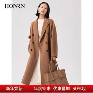 HONRN 红人桑蚕丝骆驼绒羊毛混纺呢子大衣外套女秋冬HI59OD066