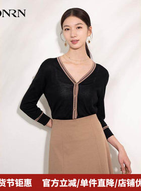 HONRN/红人气质薄款修身显瘦v领针织衫开衫女上衣春秋款HI11OM612