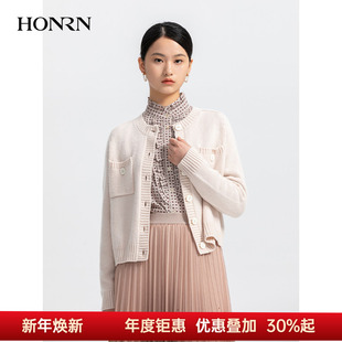 开衫 羊毛衣针织衫 上衣外套女HH33OM694 红人早秋粉色长袖 HONRN