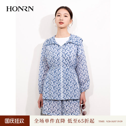 HONRN/红人薄款连帽抽绳收腰外套