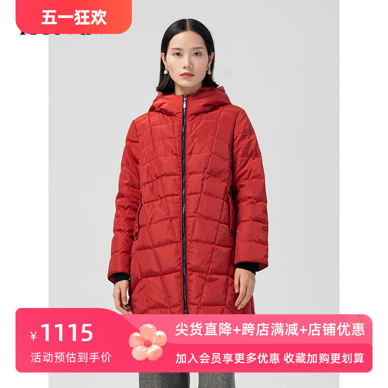 HONRN/红人红色连帽显瘦白鸭绒羽绒服外套女冬季中长款HG55YR027