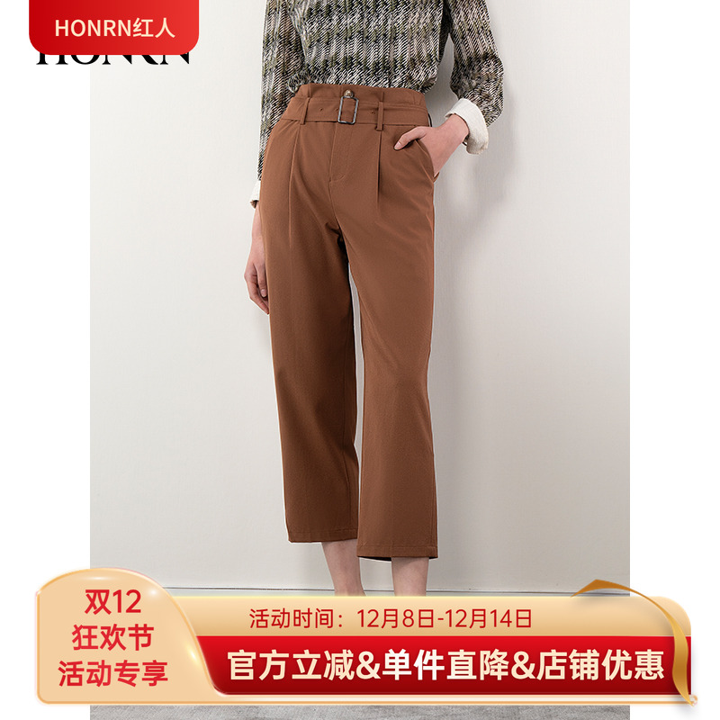 HONRN/红人九分裤休闲裤