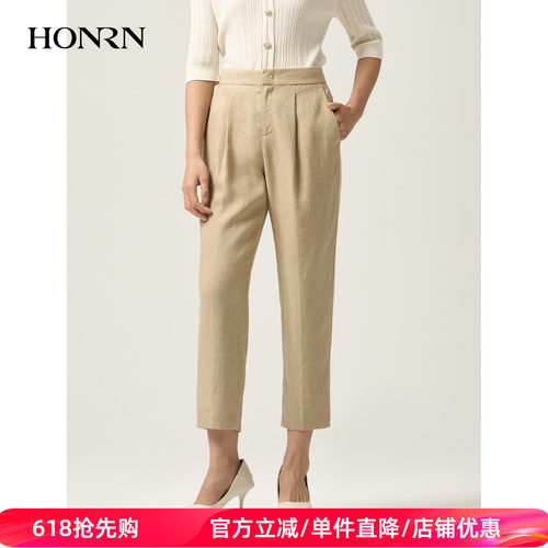 HONRN/红人亚麻直筒西装裤休闲裤