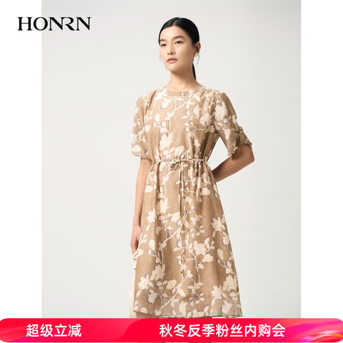 红人桑蚕丝棉印花系带连衣裙