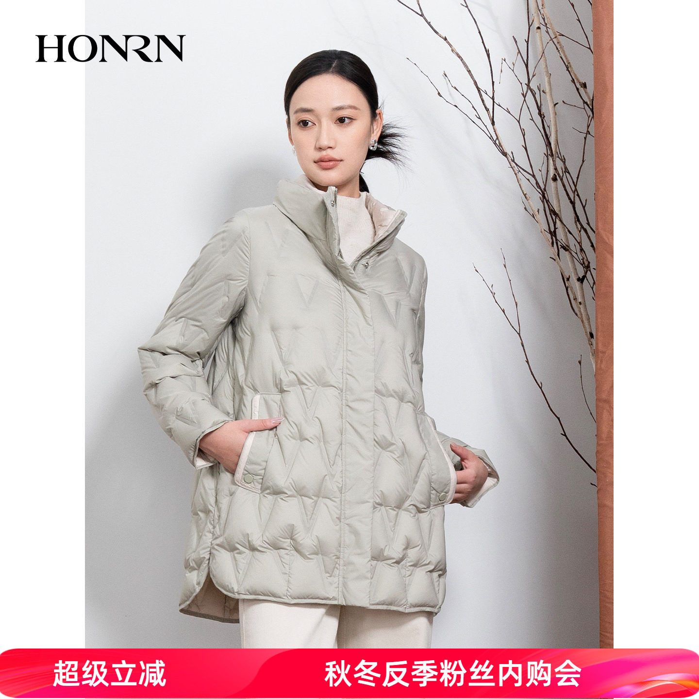 HONRN/红人轻薄无帽白鹅绒羽绒服外套女款中长款冬季HI55YR439