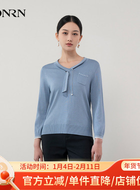 HONRN/红人休闲蓝色修身v领薄款套头针织衫上衣女春秋HH11OM666