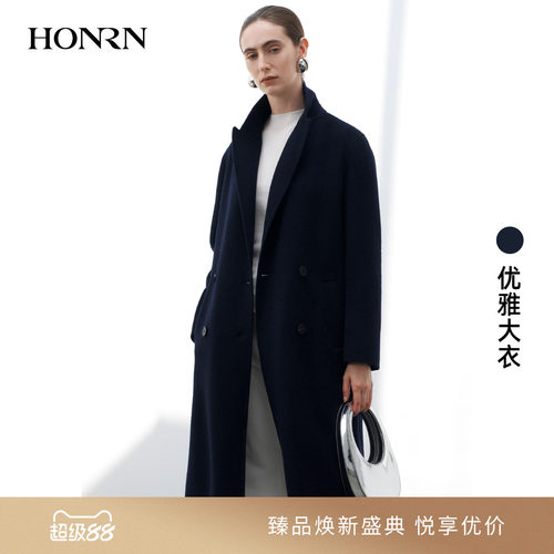 HONRN极简风双排扣中长毛呢大衣