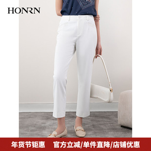HONRN/红人白色九分裤子修身显瘦直筒西装休闲裤女夏HH22OK886