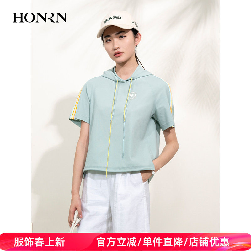 HONRN/红人宽松休闲薄款短款连帽套头短袖上衣女夏季HI22SY581