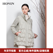 HONRN HI55YR439 冬季 红人轻薄无帽白鹅绒羽绒服外套女款 中长款