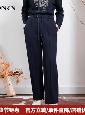 HONRN/红人松紧腰抽绳裤子直筒阔腿运动休闲裤女秋冬HI55OK056