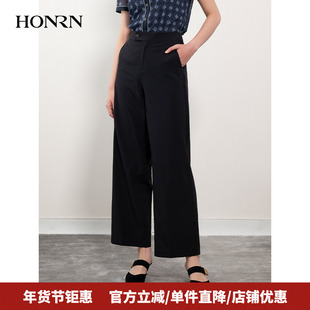 HONRN/红人黑色宽松休闲直筒西装阔腿裤女夏季薄款垂感HH22OK895