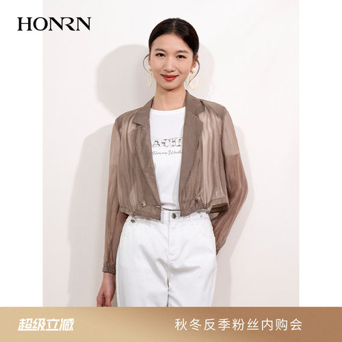 HONRN/红人短款抽绳收腰外套上衣