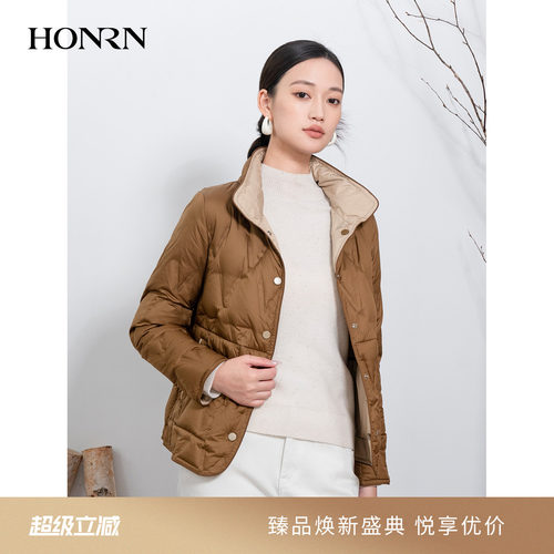 HONRN/红人双面穿白鹅绒羽绒服
