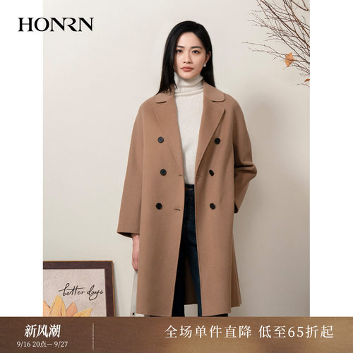 HONRN/红人双面山羊绒羊毛呢大衣