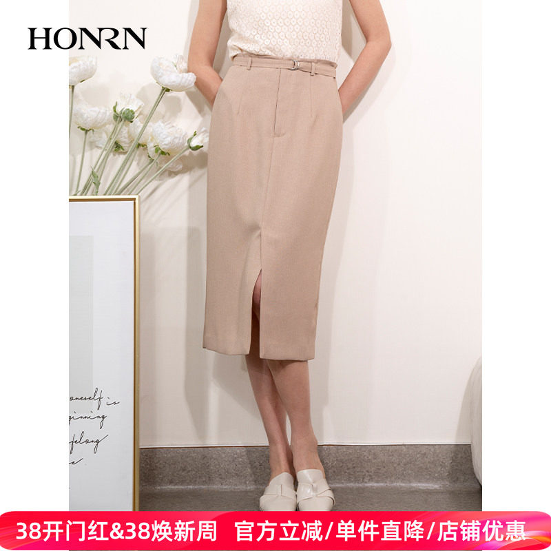 HONRN/红人休闲气质中长款裙子高腰开叉直筒半身裙女夏HI22OQ603