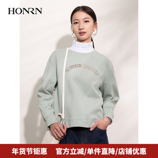 HONRN/红人休闲宽松短款无帽圆领套头卫衣上衣女春秋款HI11SY226
