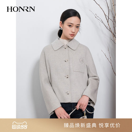 HONRN/短款红人双面羊毛大衣外套