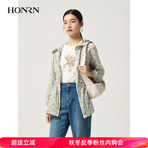 红人数字印花连帽显瘦防晒外套