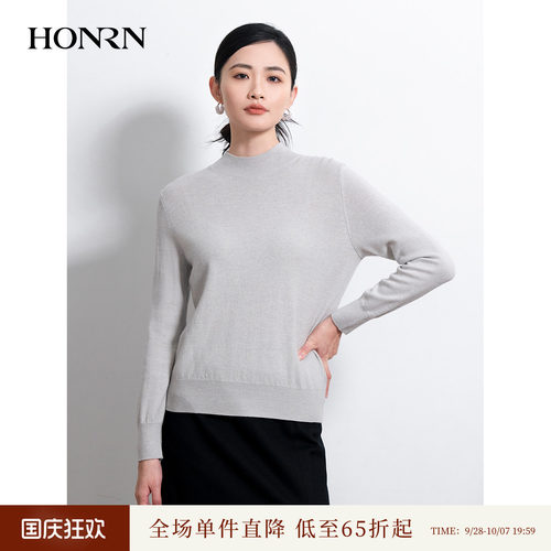 HONRN/红人半高领羊毛打底针织衫