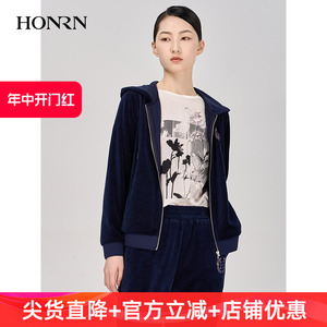 HONRN/红人蓝色宽松显瘦丝绒连帽运动休闲外套女春秋HI39OS020