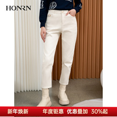 HONRN/红人修身直筒白色显瘦保暖加绒牛仔裤休闲裤女冬HI55OK174