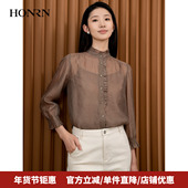 花边领衬衫 HONRN 红人气质长袖 吊带上衣两件套女春夏HI33OC042