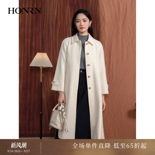 HONRN/红人白色山羊绒羊毛呢大衣