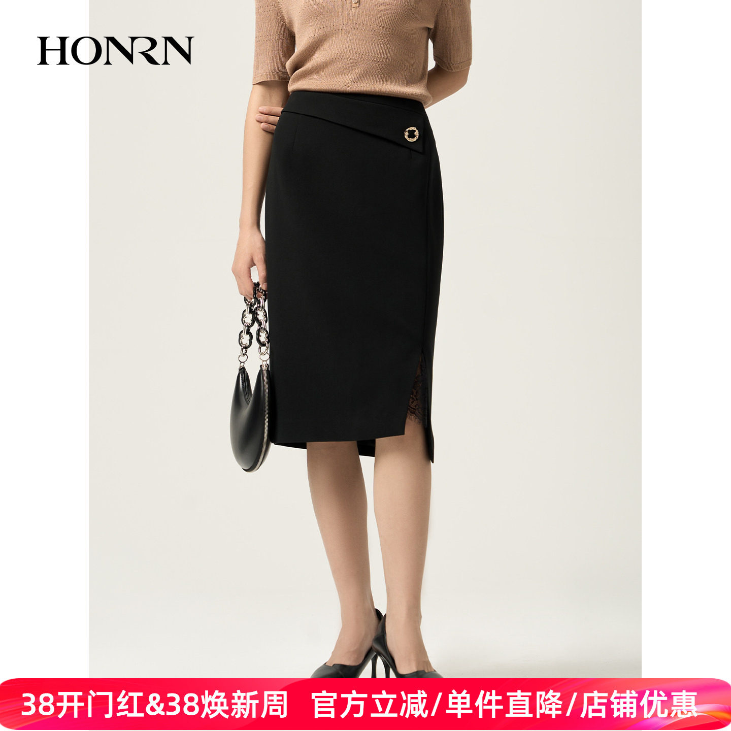 HONRN/红人黑色开叉半身裙女蕾丝边直筒中长款春秋裙HJ11OQ318