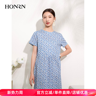HONRN 显瘦a字连衣裙女夏HI22OL650 红人优雅气质印花纯棉圆领短袖
