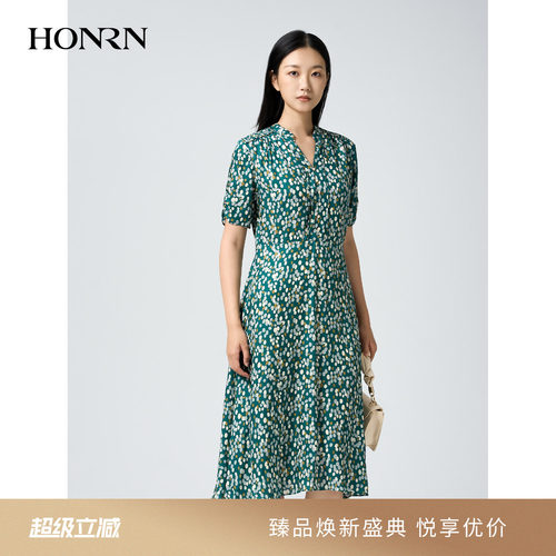 红人复古绿真丝V领收腰连衣裙