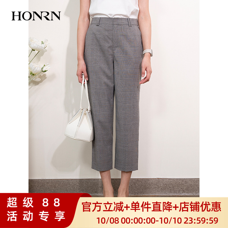 HONRN/红人格纹九分锥形裤休闲裤