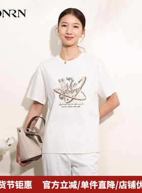 HONRN/红人宽松白色圆领套头短袖绣花纯棉t恤上衣女夏HI22SY520
