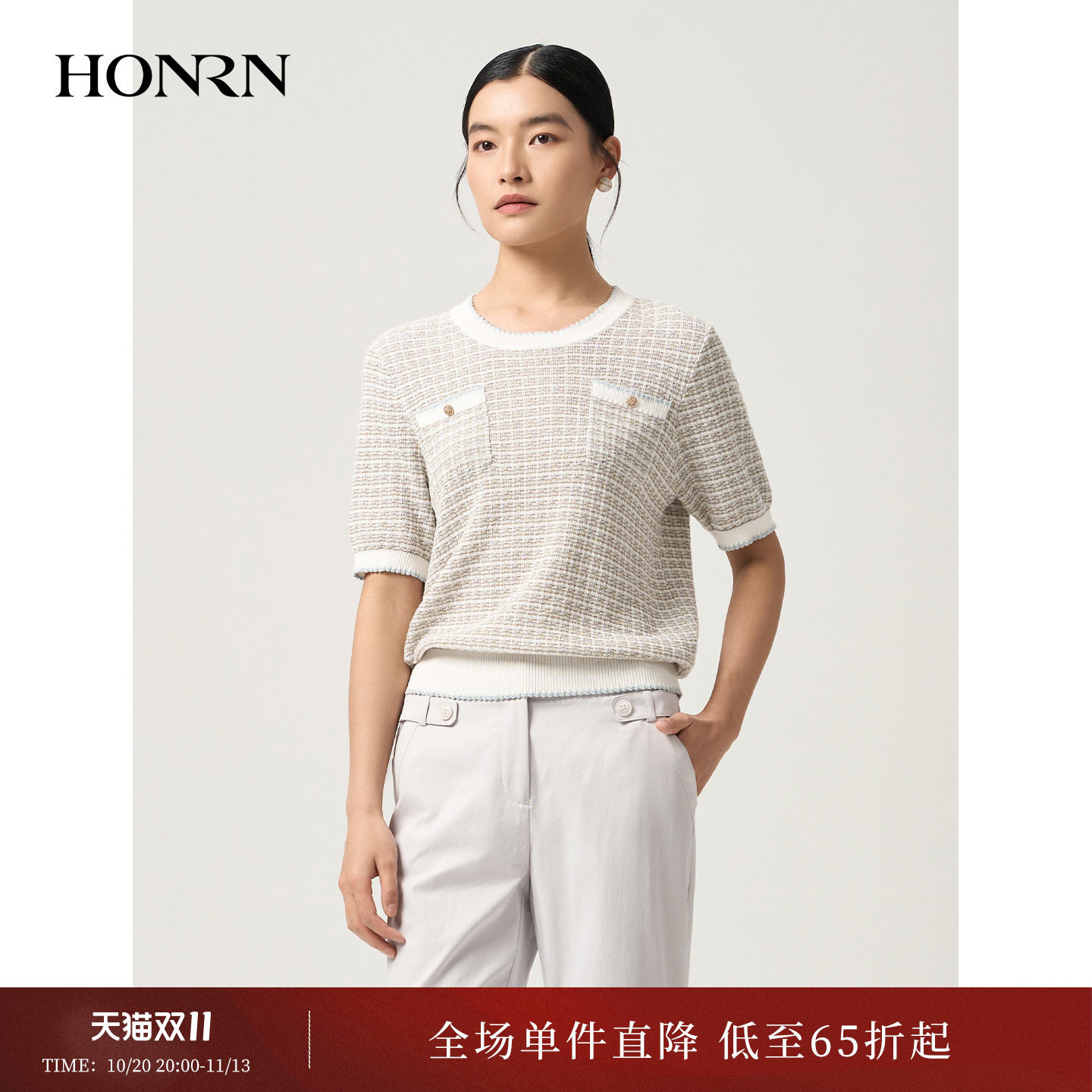 HONRN/红人针织衫小香风格子纽扣女夏圆领气质短袖上衣HJ22OM570