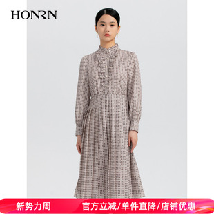 HONRN 收腰显瘦a字连衣裙女春秋HH33OL278 红人气质印花长裙子长袖